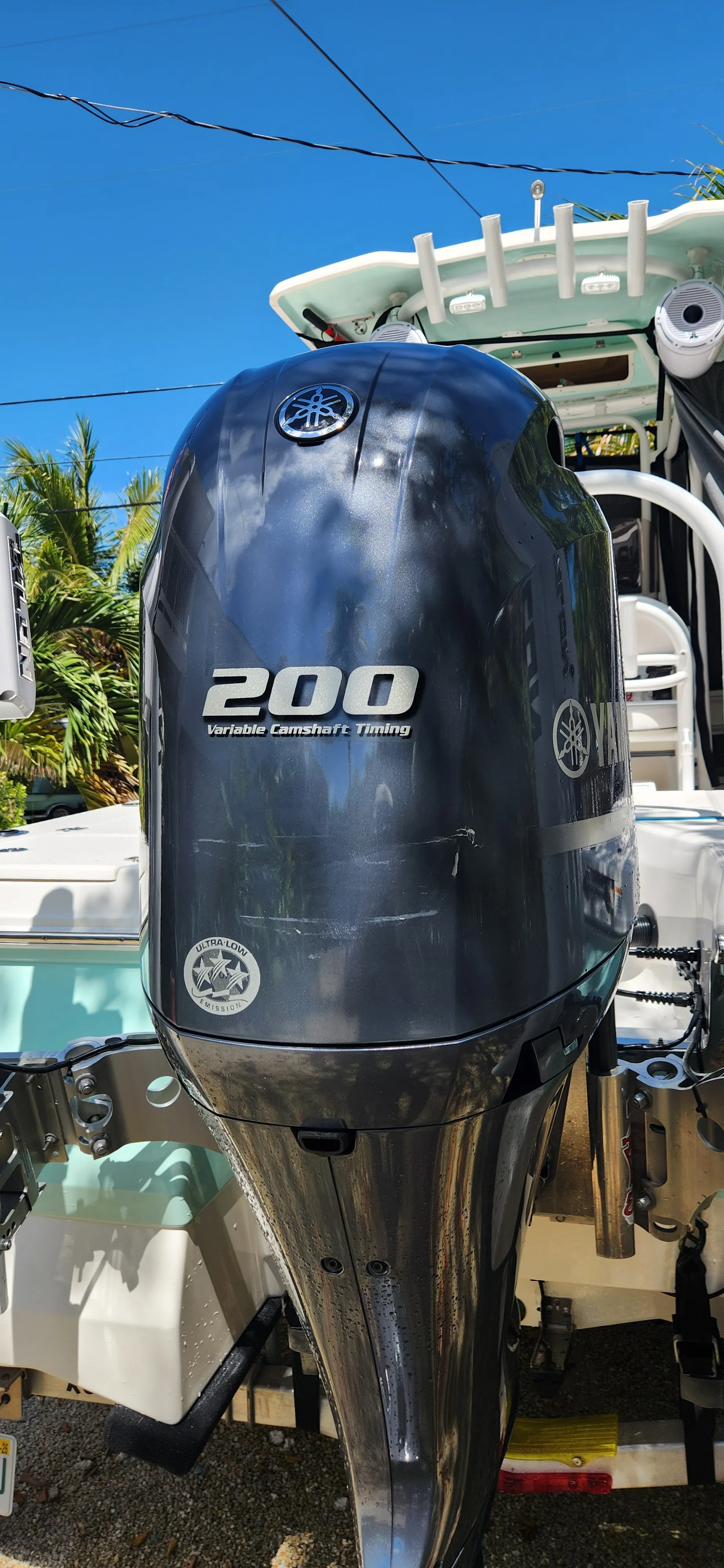 Yamaha F200 Outboard - Factory Certified Service